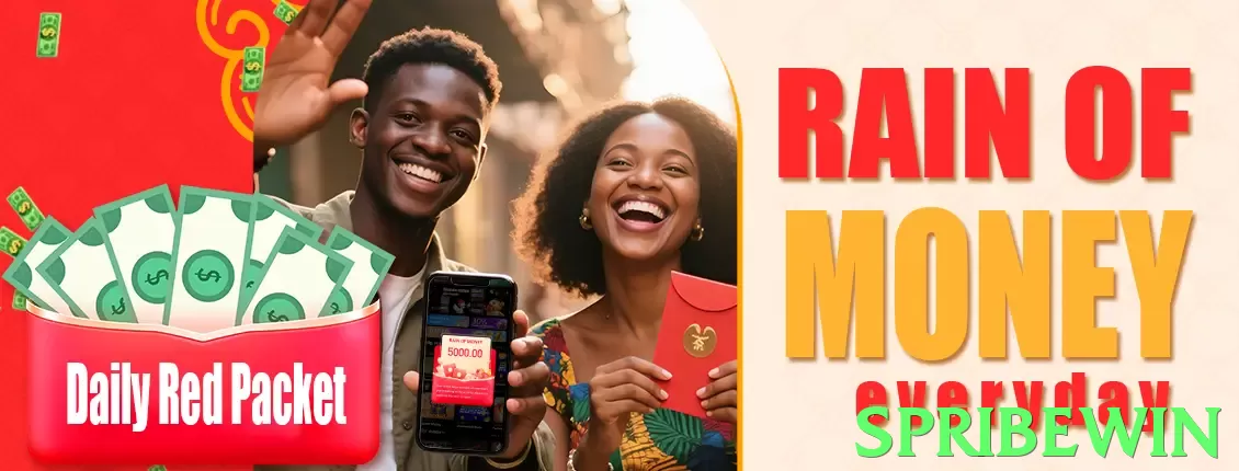 spribewin game app for Pakistan players - 2